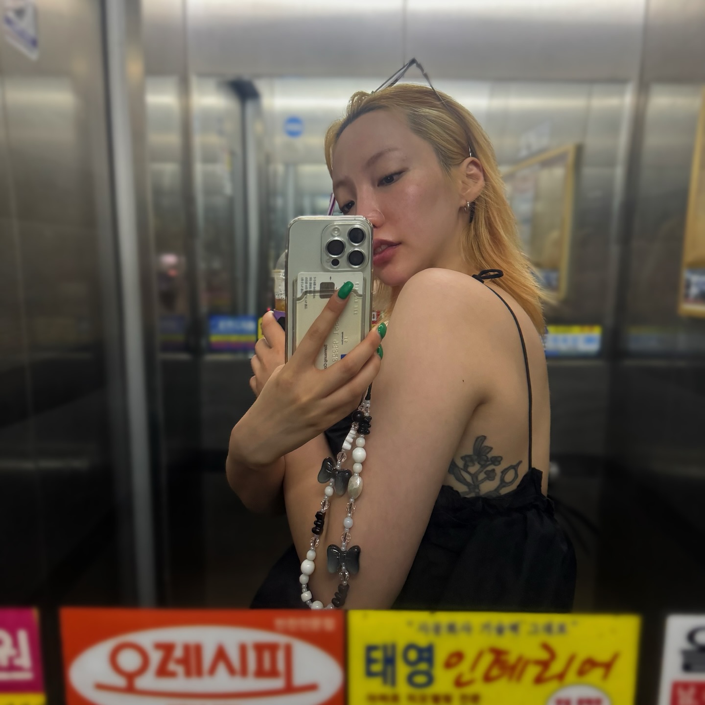 덥다더워