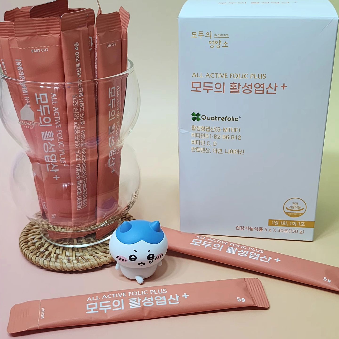 #광고#모두의영양소 모두의 활성엽산 플러스
⬇️⬇️⬇️

📌10대~40대 여성분들에게 꼭 필요한

 #활성엽산과 #이노시톨  아주 중요한거

 아시나요?

 
📌#이노시톨의 효능은  호로몬 활동조율에 영향을

 미쳐 #호로몬 불균형 개선에 도움을 주며

 #임신준비 #다낭성난소증후군뿐만 아니라

 #생리전증후군  #생리불순 개선에도 

 도움을 주는거 알고계시나요?

📌"특허받은 #활성형엽산이 640mcg 첨가된

#모두의영양소#미오이노시톨#모두의활성엽산

 플러스+입니다

📌#활성형엽산은 엽산의 흡수를 저해하는

 인자를 한국인의 30%가 보유하고있는데

 #활성형엽산은 우리몸에 바로 흡수되어

 생체이용율이 일반엽산보다 탁월해요

🏷https://han.gl/mrirqr

📌#활성형엽산은 건강식품원료! #엽산은

 일반식품원료입니다 

📌#모두의활성엽산플러스는 차별화된

파우치포장으로 배송되기때문에

받는분이 특별함을 느끼실거에요

파우치가 너무예뻐요😘

📌식약처 기능성인정받은 건강기능식품으로

#하루1포로 간편한 섭취가 가능해서 좋아요
(타사 하루2포)

번거롭지않게 두번 나누어 먹지 않아도 된다는점!

📌#휴대가간편한 스틱형(5g)으로  상큼한

 오렌지맛을 느낄수있어요🍊

📌그대로 털어서 입에 녹여드시거나 충분한

물과함께 or 요거트에 넣어드셔도 맛있어요

저는 요거트에 섞어먹으니 상큼한 오렌지요거트

맛이나서 더 맛있더라구요🍊

📌어떠한 화학첨가물이 일절 ❌

일본산❌ 중국산❌ 안심하시고 편하게 드세요

📌어떤성분이 들어있죠?

✅독일산 Non GMO  프리미엄 #미오이노시톨이 4,000mg
(타사: 인도산! 미국산!)

✅#10중기능성원료함유

✅이탈리아산 주석산수소콜린 100mg

✅치커리 추출분말 250mg

✅9종 혼합 유산균

✅락토바실러스 플란타럼  사균체 분말

✅한포에 #미오이노시톨 #콜린이노시톨

 #활성형이노시톨로 #독일산이노시톨로 꽉차있는

#모두의 활성엽산플러스

📌저역시 생리전증후군&생리주기가

 들쑥날쑥인데 #모두의 활성엽산플러스 꾸준히

먹어서 생리전 증후군을 완화해보려구요😁

📌이지컷으로 여행갈때나 장소 구애 받지않고

 가방에 &파우치에 쏙 넣고 다니기 좋아요

📌이런분들에게추천해요

✔️가임기여성과 배우자

✔️성장기 청소년

✔️엽산요구량이 증가하눈 수유부

 &태아신경관의 정상적인 발달이 필요한 임산부
 

✔️면역기능이필요하신분

✔️체력저하로 활력이 필요하신분

📌여성건강에 고민이신분들 or엽산섭취가 꼭

필요한 임산부들or 활성형엽산+이노시톨을

찾는분들은 #모두의영양소 모두의활성엽산플러스

추천드리고싶어요

🏷https://han.gl/mrirqr

#이노시톨 #미오이노시톨 #콜린이노시톨 #독일산이노시톨 #이노시톨활성형엽산 #생리전증후군#임신초기영양제#임신준비엽산#엽산보충제#임신선물