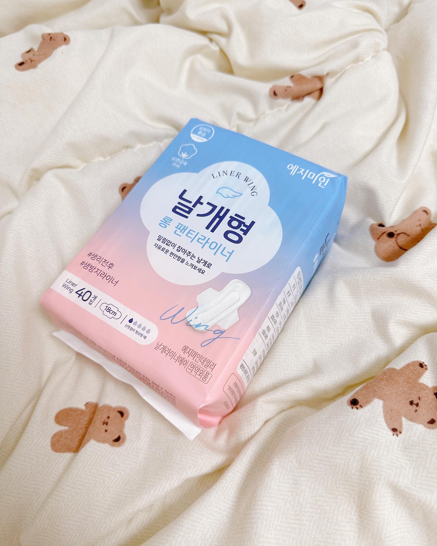 #광고
예민하고 찝찝한 그날 흡수력 좋은 예지미인 애용중이에요!
애매할 때가 더 짜증나는 법인데, 흡수력좋은 라이너를 써야 안심되더라구요! 

여성 팔로워분들을 위해 써보고 좋았던 점 정리해보아요🩷

밀착 고정 날개+18cm 길이 : 날개가 있어 활동량 많을 때도 
밀리거나 접히지 않음 ➜ 이거 젤 맘에들어요! 

탄탄한 흡수력 : 생리 시작 전 분비물 많을 때나, 
첫날과 끝물에 울컥할 때 걱정을 줄여줌

안심 샘방지 설계 : 샘방지 가드가 있어 생리 끝물에도 안심할 수 있음

구매처 : 올리브영 온라인몰(APP), 쿠팡

#패션소통 #예지미인 #팬티라이너 #팬티라이너추천 #날개라이너#날개형팬티라이너 #롱팬티라이너 #롱라이너 #라이너 #올리브영추천#여성용품 #위생용품