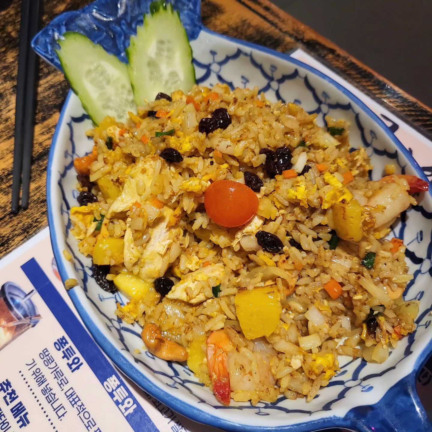 #용산역 #콘타이 #태국음식
완전 현지맛 그대로~  태국만가면되겟당~
