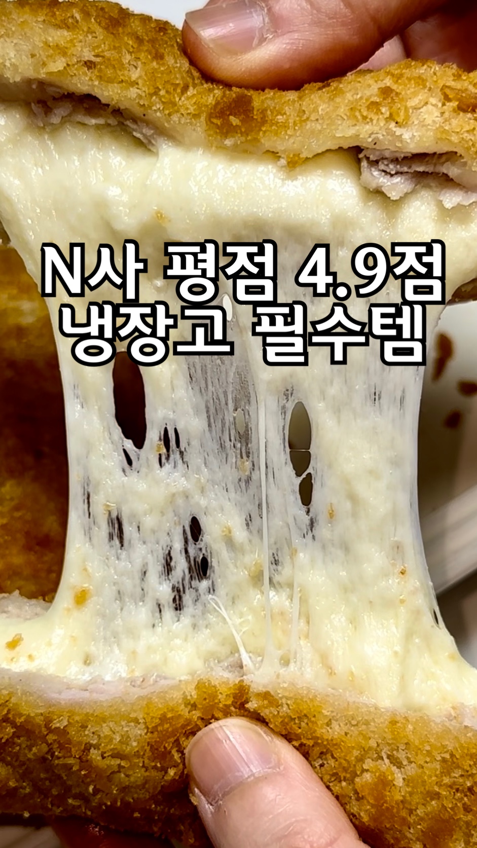 콘텐츠