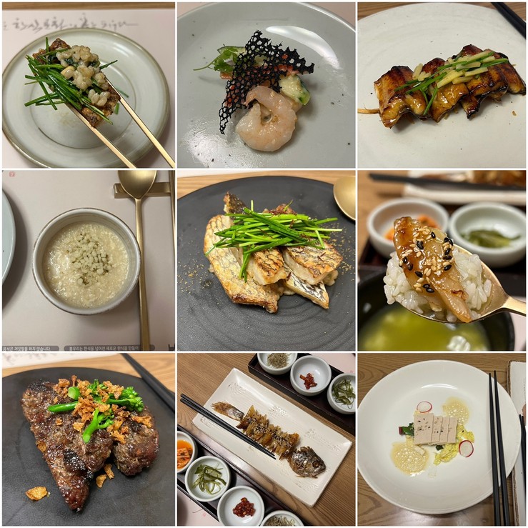역삼역 맛집 봉우리 역삼본점 :) 김치명인 이하연 한정식 레스토랑 식객정식 후기