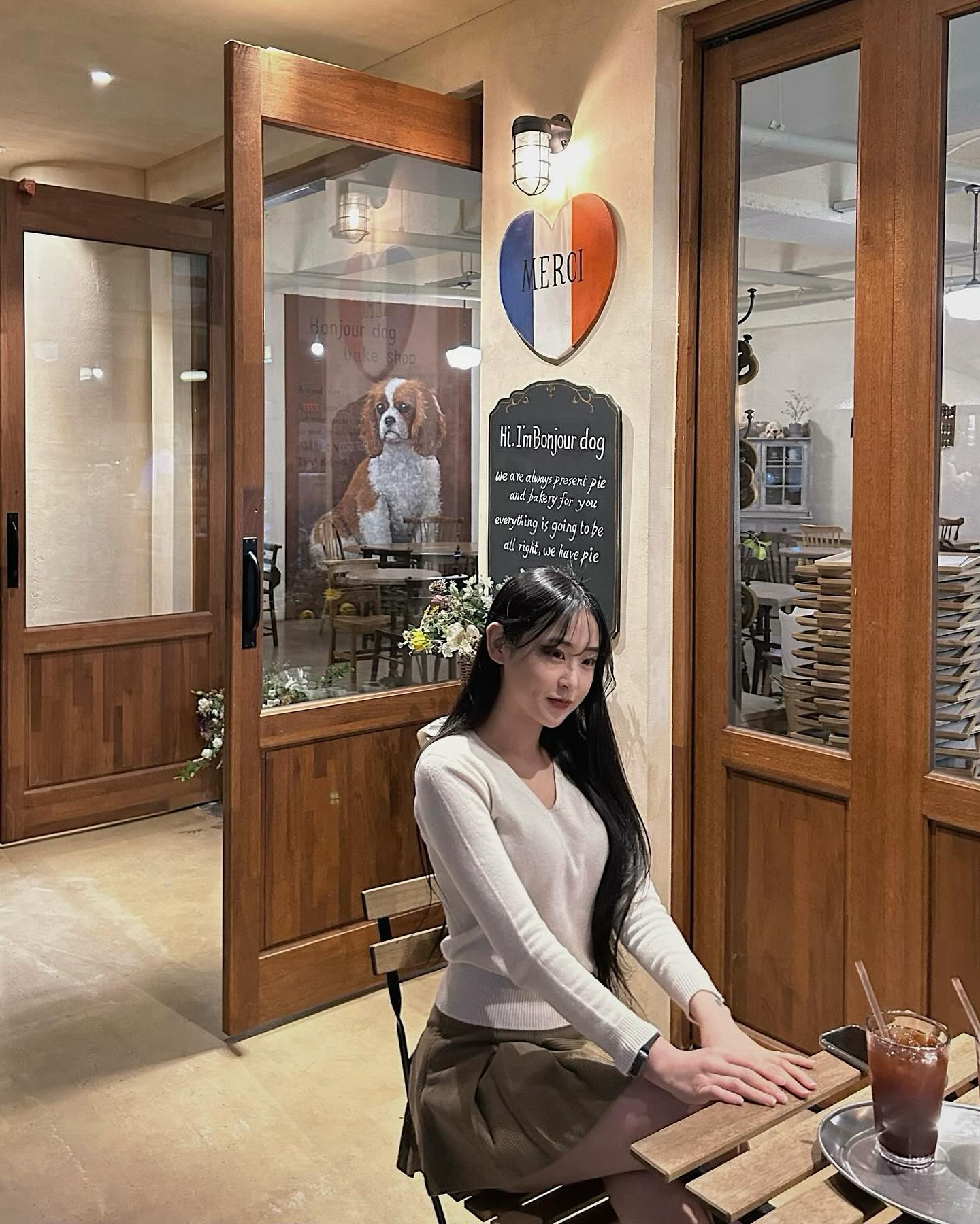 콘텐츠