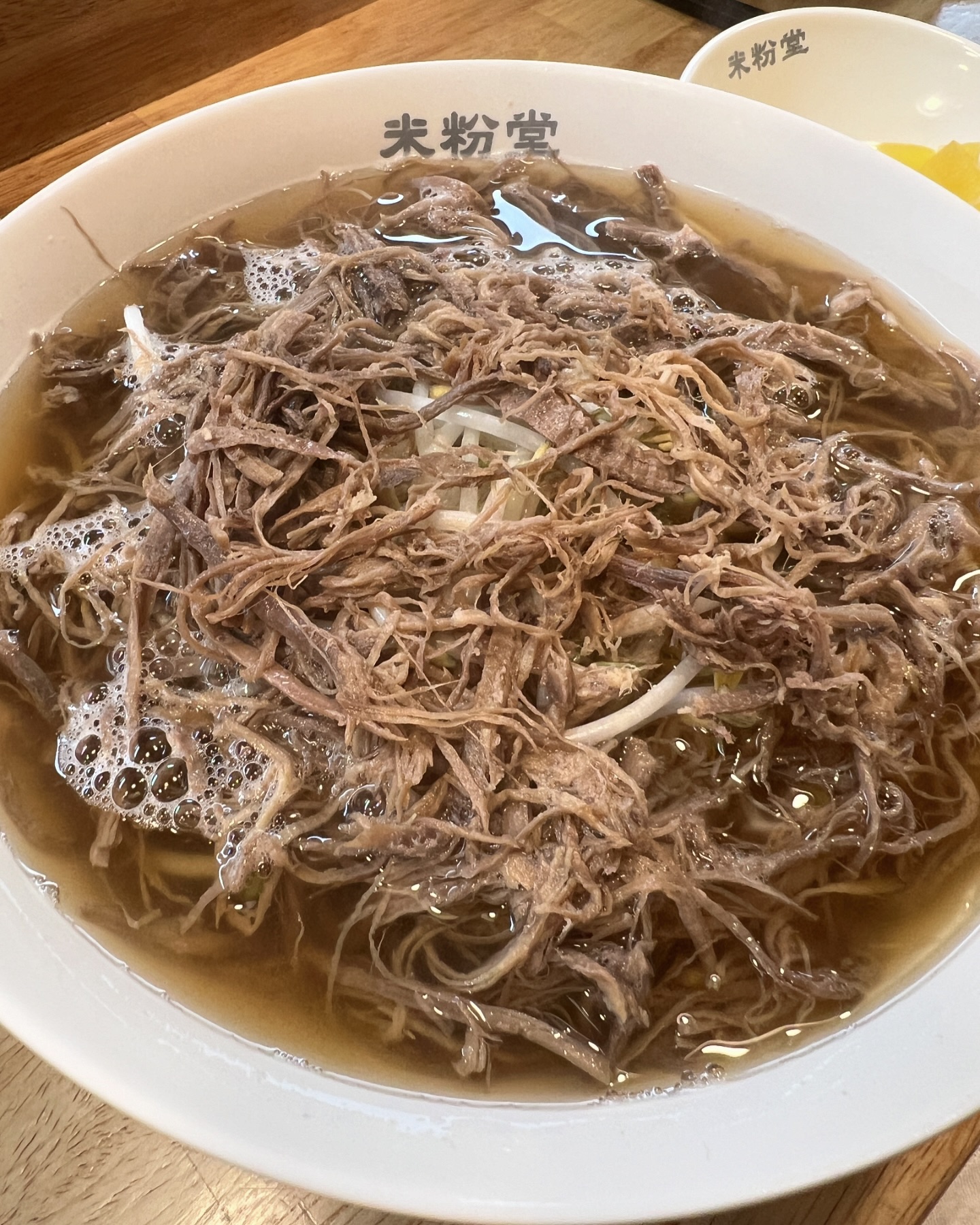 #주말먹보

치과치료하고 

#미분당쌀국수 #설빙 메론빙수까지 섭렵 
배부르게 먹었그나 ㅋㅋ

#육아 #육아스타그램 #육아소통 #소통 #일상 #데일리 #베이비스타그램 #찌롱이 #육아맘 #닭띠맘