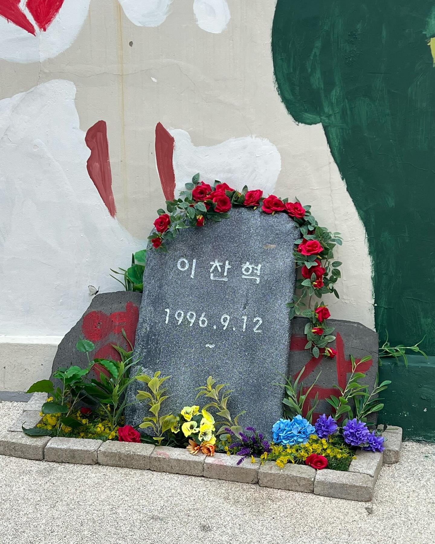 찬혁이 컬렉션♥
사.라.ㅇ.함.돠