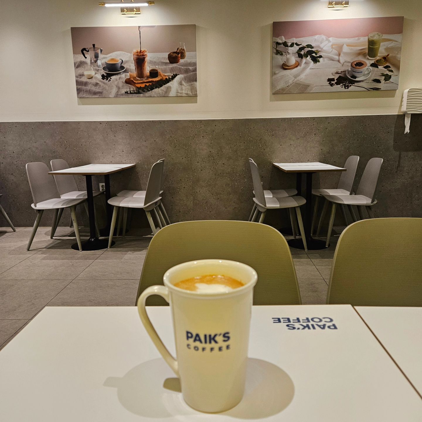 -13도 습이 없어 생각보다#안춥다.
#아침라떼 #맛있네 #PAIK'SCOFFEE