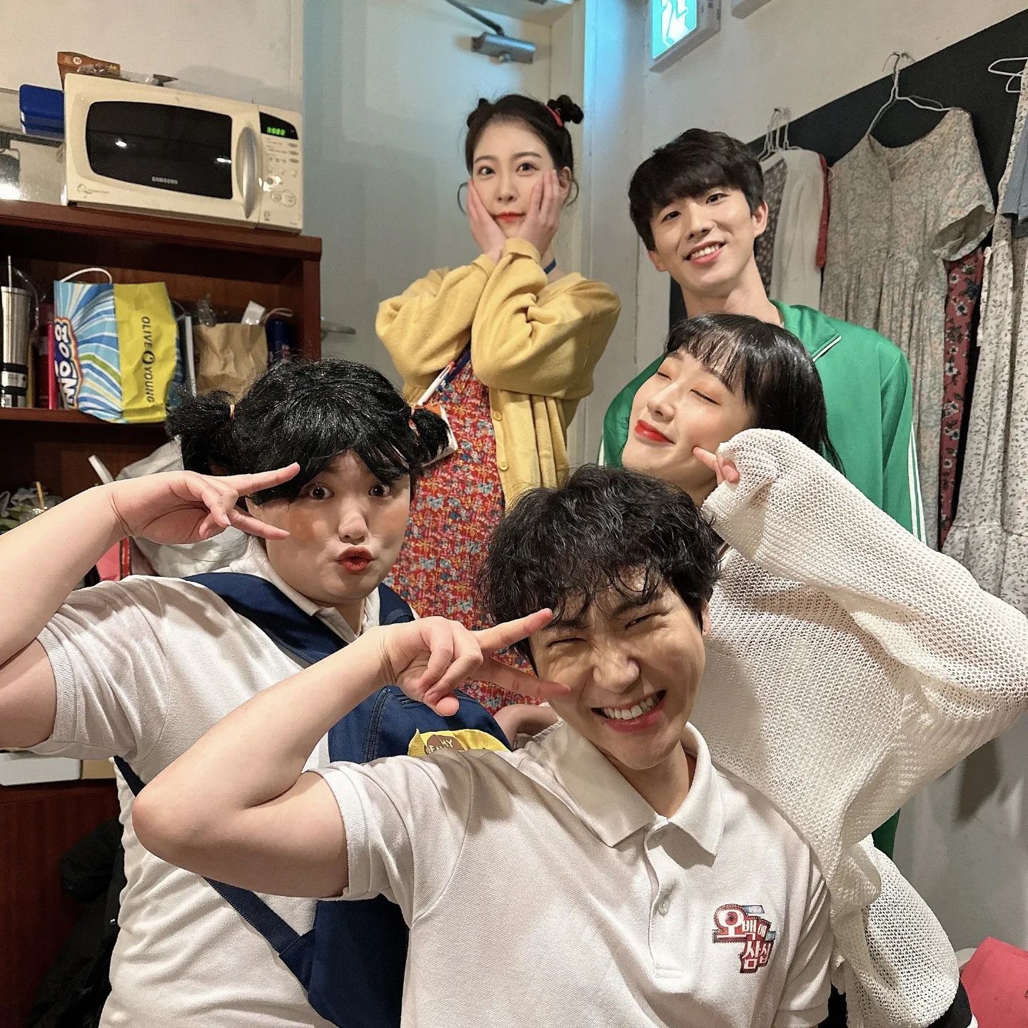 .
#오백에삼십 1월스케쥴🫶
마지막장에 있어요!
다시 한번 흐엉으로 새롭게 시작합니다!
[9~29] 대구 #아트플러스씨어터 에서 공연합니다
서울에서는 2월에 봬요!
.
m_yeeun89 스케쥴 감사합니다!🥰