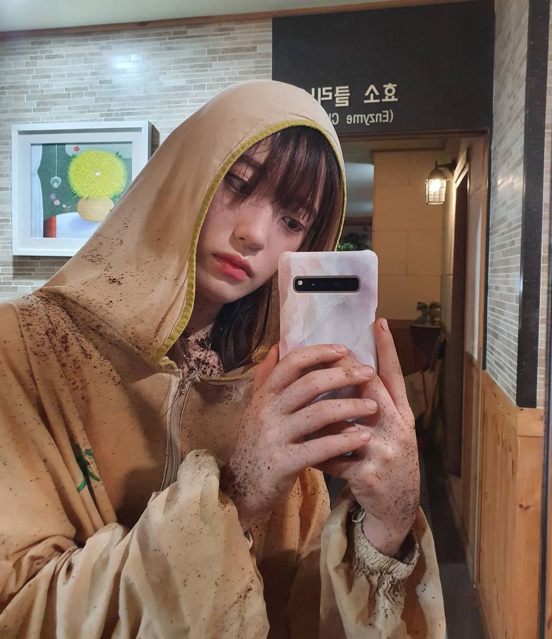 이지아 on Instagram: “수원영통에 있는 휴 효소마사지에서 효소찜질 받고왔습니다! 효소찜질은 처음받아봤는데 주인분들도 엄청 친절하시고 내부도 깨끗하고 편안하더라구요ㅎㅎ . 처음에