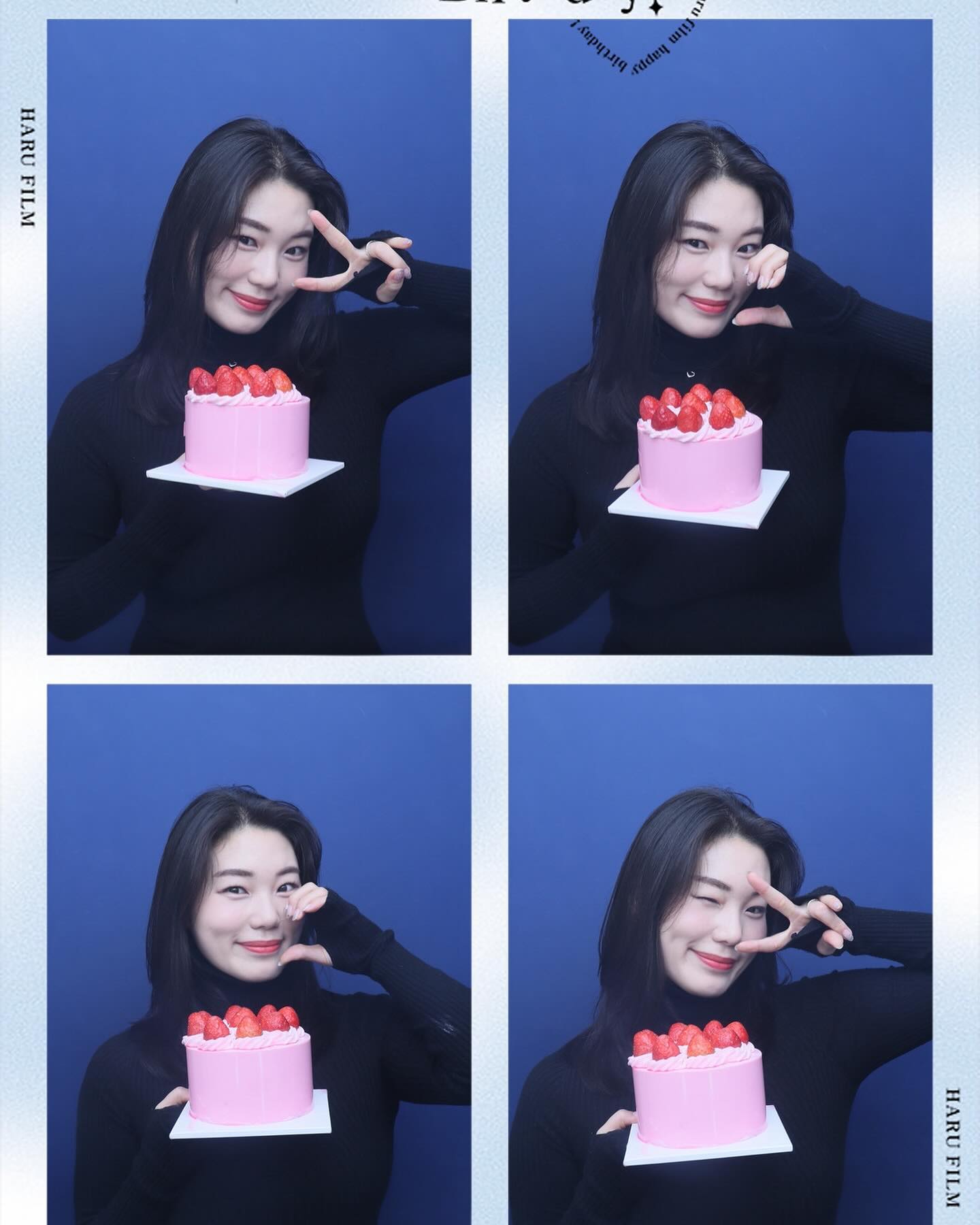 항상 특별한 사람으로 만들어주는 사람들  #알라뷰 ♥️내가 더 잘할께