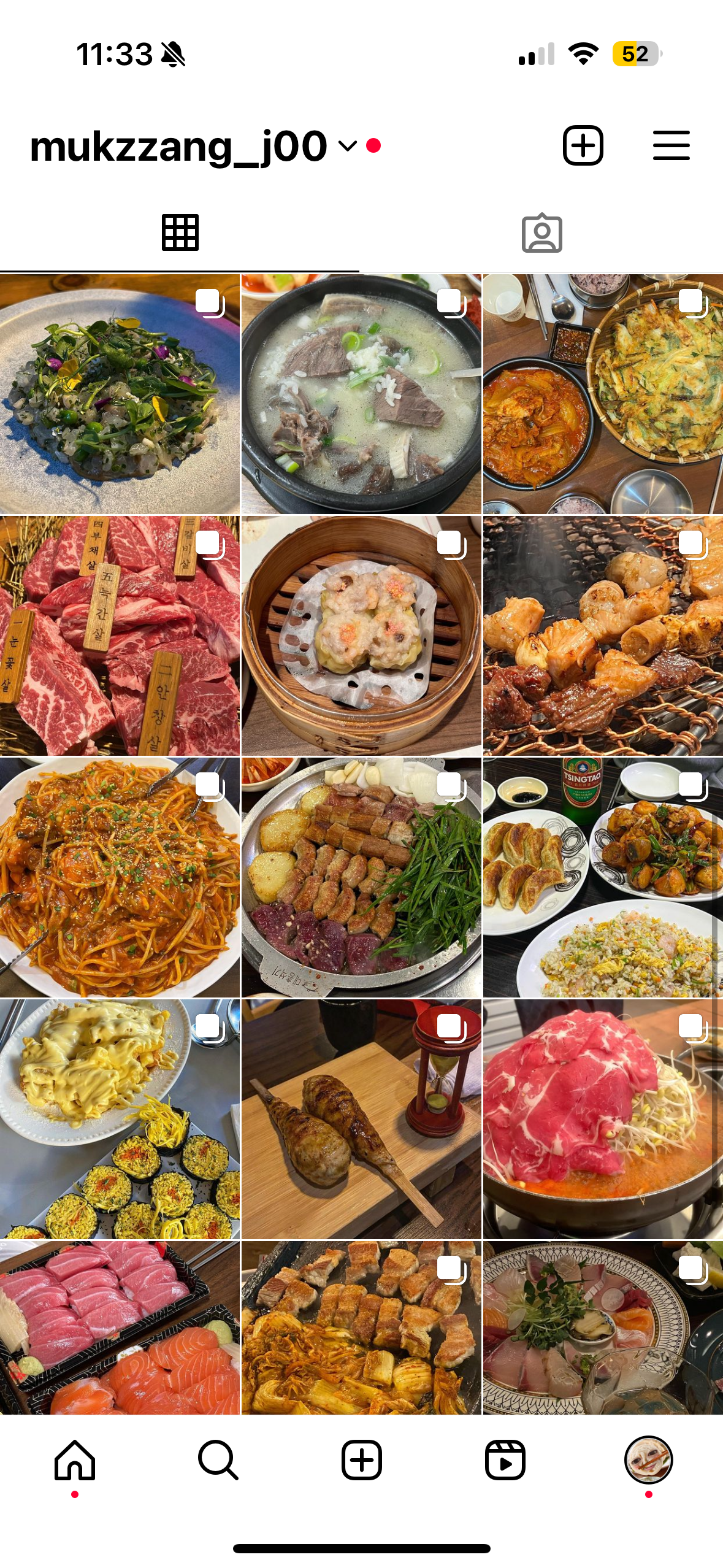 콘텐츠
