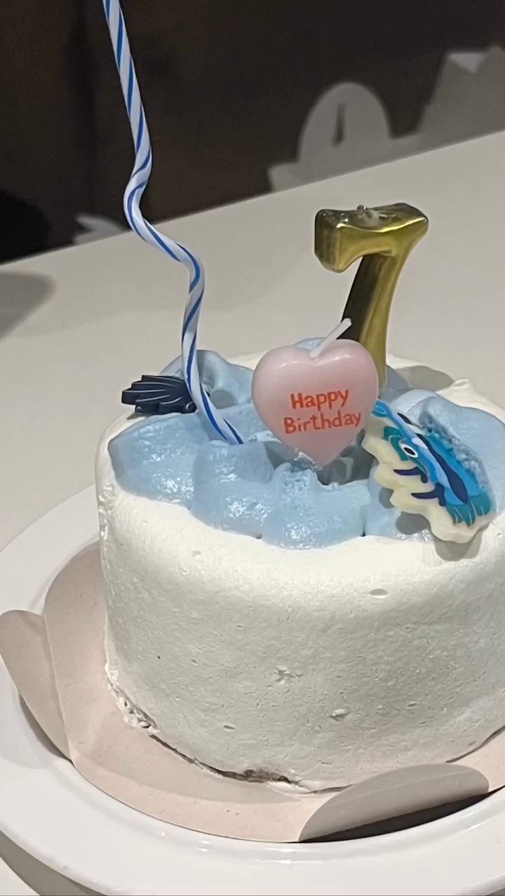 HBD to Me🤍