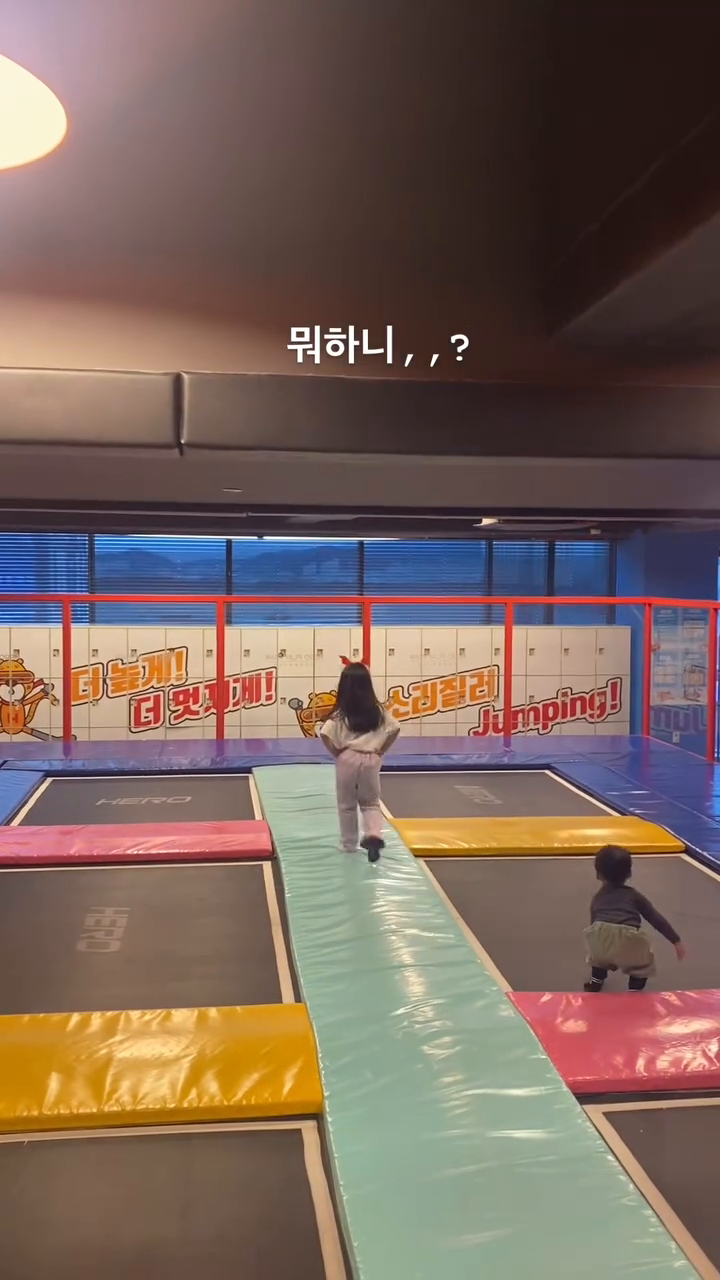 시간 제한 없는바람에 엄청 놀았는데도
더 놀자고하는,, 안힘드냐🤣