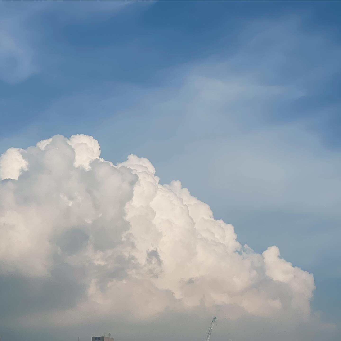 ☁️
