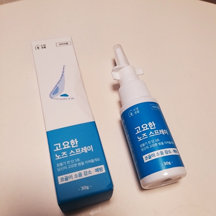 국내생산 소담생활 편안한 숨으로 예방 가능한 코골이스프레이