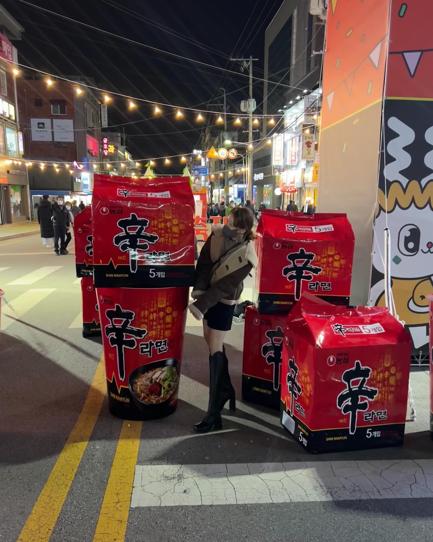 까아꿍^_^추워도 유라요정은 웃음백만개야😆😆
아 나도 강호동이옵빠..못봐서 아쉽네🥲괜찮아 내년에 또 가면  되지ㅣㅣ뭐~!😉무튼 마이구미 라면축제 굿👍🍇🧚🙃