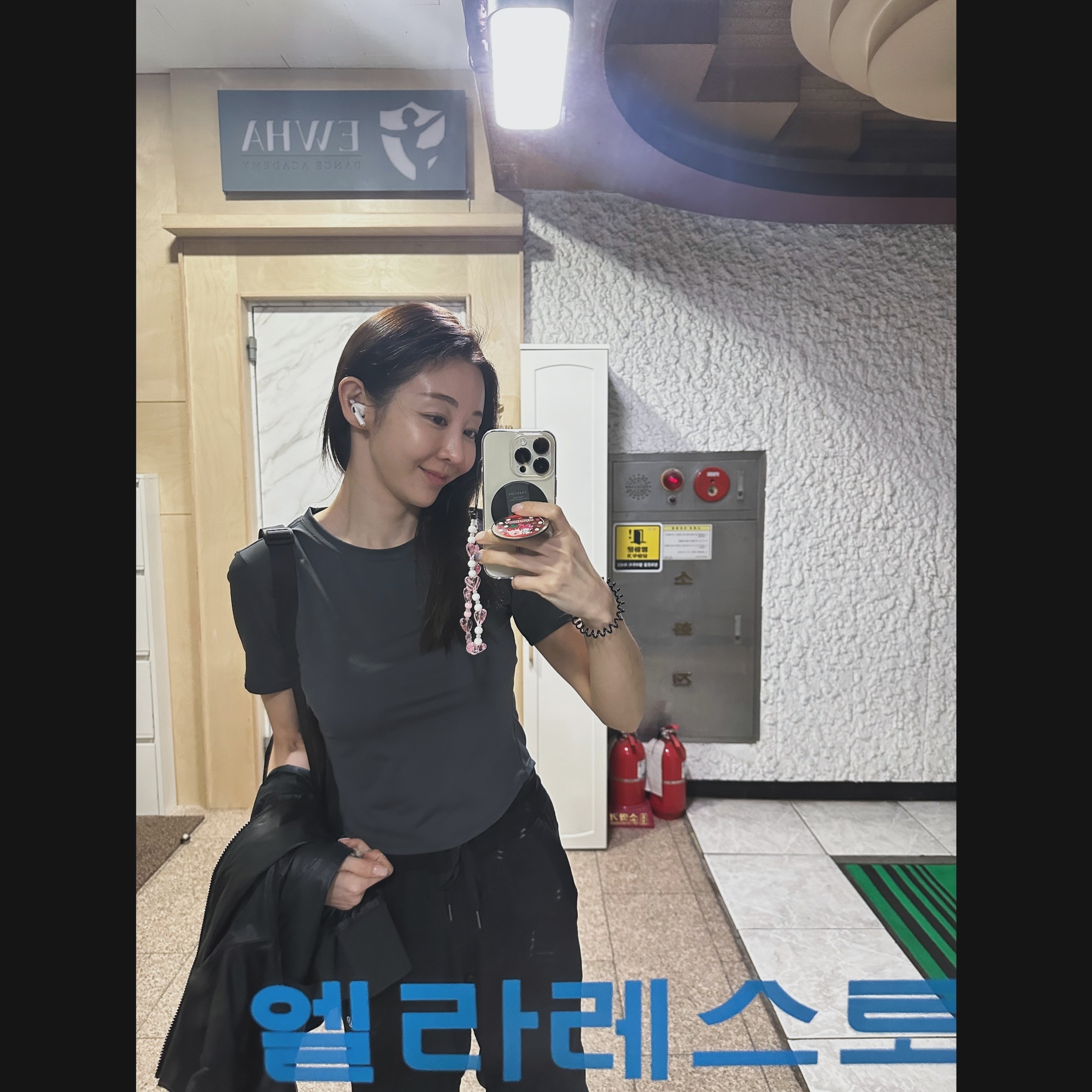 ⠀
4월 퇴근 길_✔️
⠀
🤍
⠀
#일상그램
#이화무용아카데미학원