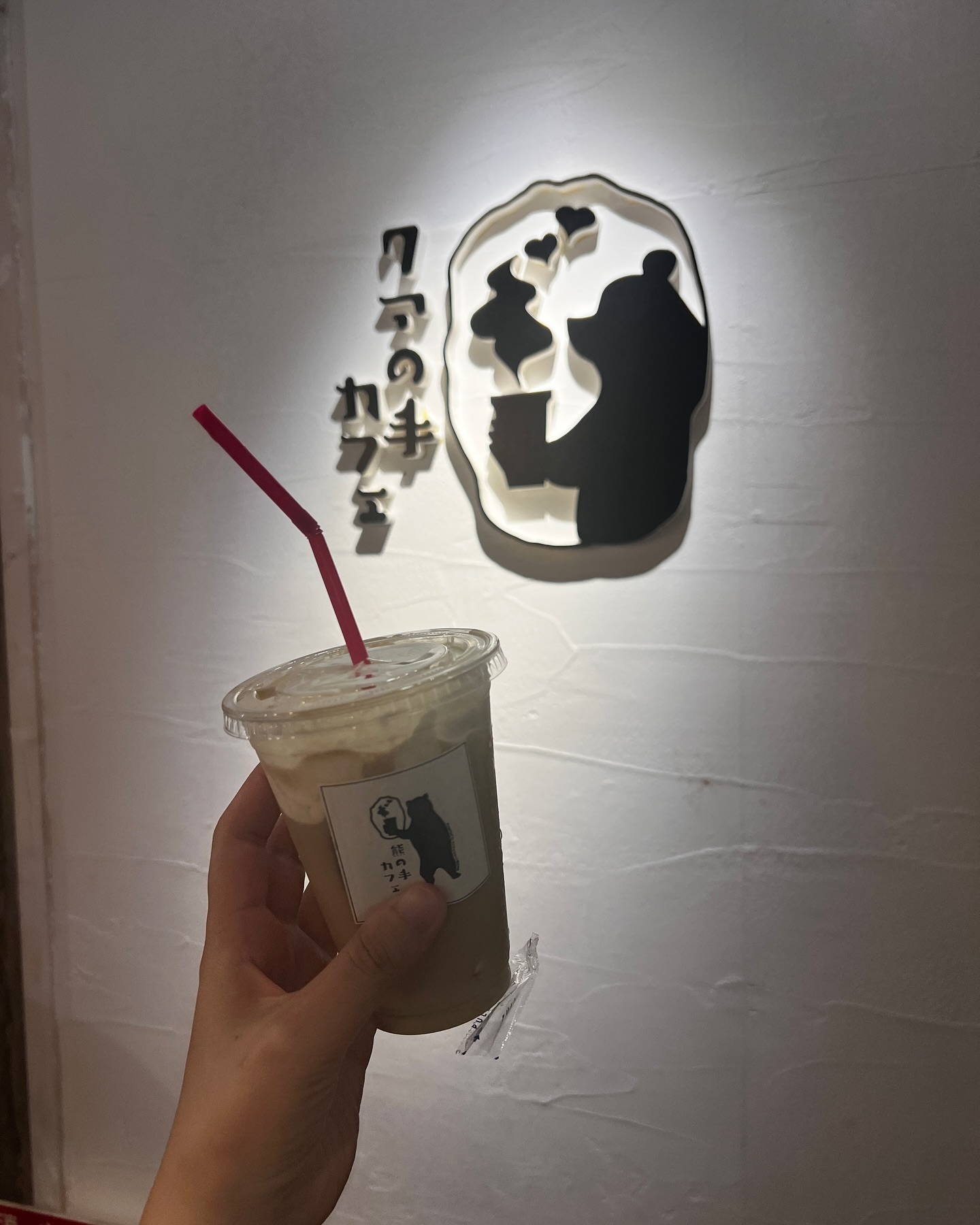 bear paw cafe🐻

맷챠 카와이이이🫶
