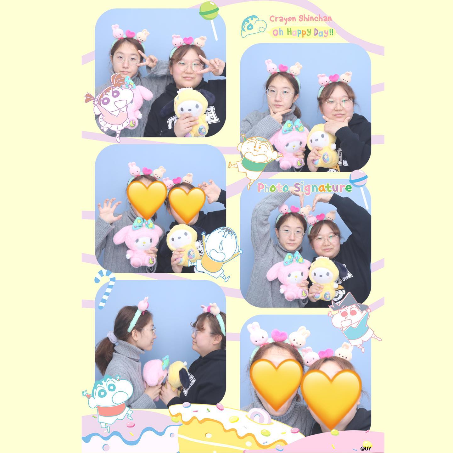 💛✨💛✨💛✨💛✨

-
-
-
-
-
-
#포토시그니처 #쩡우네컷 #친구랑 #우정네컷 #짱구 #짱구프레임 #짱구프레임 #셀피 #셀카그램 #대학교친구 #엽사 #좋반 #사진 #사진스타그램 #phtosignature #개강하루전 #수원역#03년생 #21살 #선팔하면맞팔 #소통 #인친 #언팔하면나도언팔 #언팔관리 #피드꾸미기 #フォローバック #いいねした人全員ファローする #いいね返し #いいね返します #followforfollowback