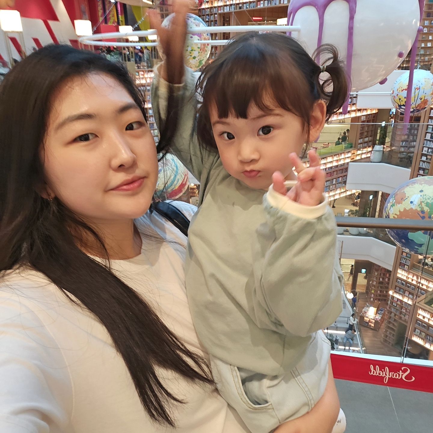 내 공주 살앙해✨️🎀