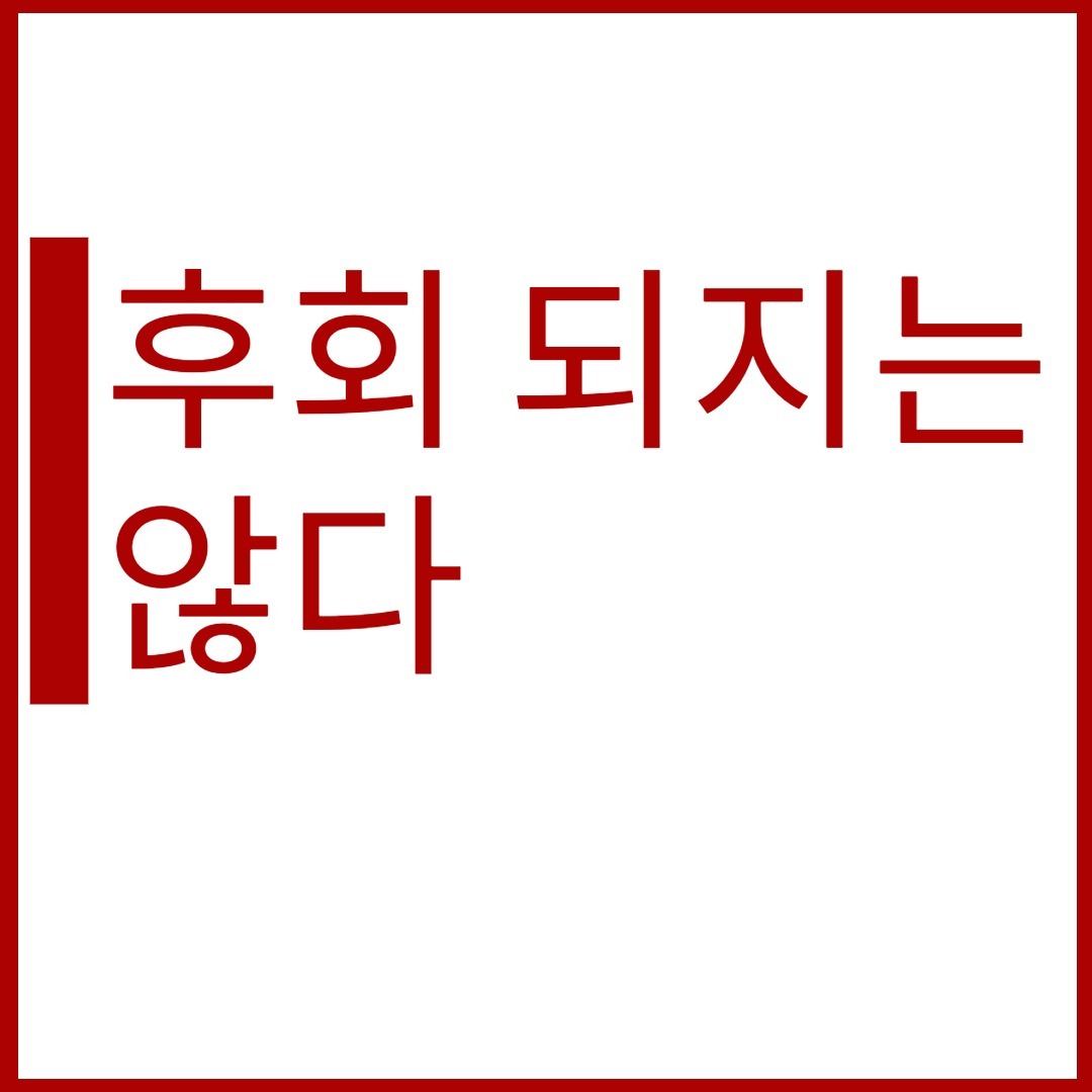 80명 모집에 900명 지원 에고 에고 
�
도전을 했고.. 결과는 1월 31일에 발표 

큰 기대는 하지 않는다.. 이제 올해 작업에 집중을 해야겠다.. 

내가 하고 있는 작업으로 국내에서 활동기 힘들다. 
그래도 준비하면서 또 많이 배웠다. 

내가 공모전에 도전하는 이유이다 실패 안에서 배우는 것이 있기 때문이다. 

누군가 보면 왜 떨어지면서 또 하냐고 한다. 
해보지 않고 후회 하는것 보다 해보고 실패 해봄으로 써 그안에서 또한 배우니까 나는 도전을 한다.

수고 했다. 결과 발표되고 합격 하면 초대 할께요..^^