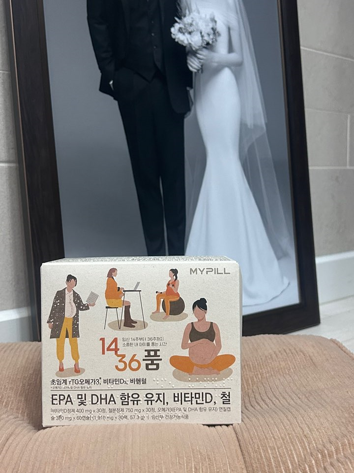 임산부영양제 1436품 - 하루 한팩 필수 종합영양제(오메가3, 비타민D,철분)