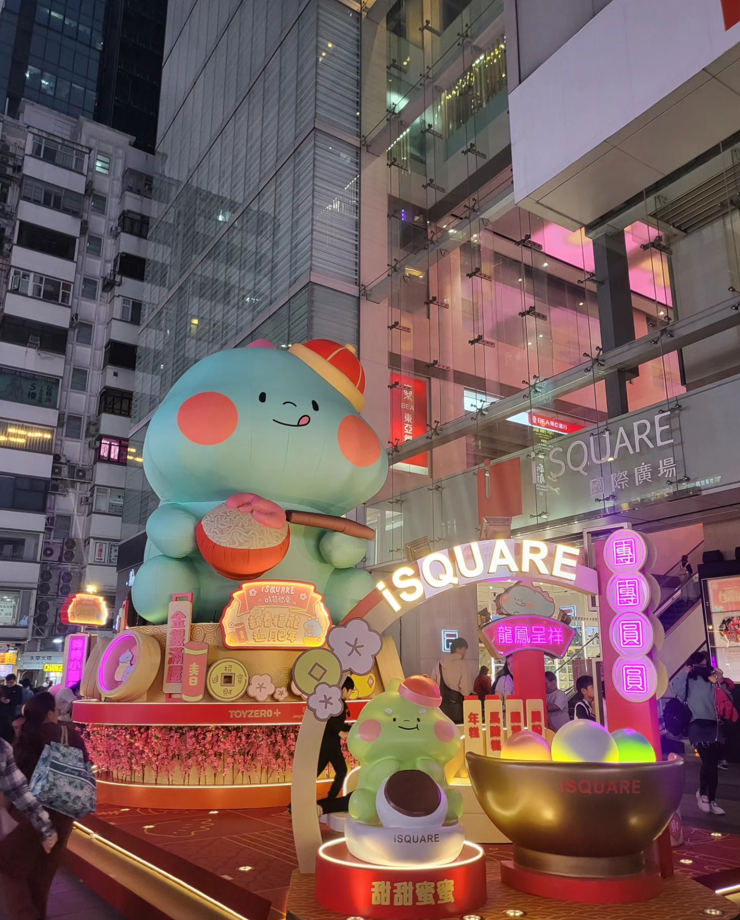 Hello, I am doing well in Hong Kong 🇭🇰
I am going back to Korea on the 24th.
I will work in Korea for a while and then leave for Bangkok on February 22 🇰🇷 🇹🇭 
I will still stay in Hong Kong for a few more days,
but I uploaded this because I wanted to share good experiences with you guys.
This is my second visit to Hong Kong !
The weather is GOOD in Hong Kong in January.
I will spend the rest of my time well 💓💓