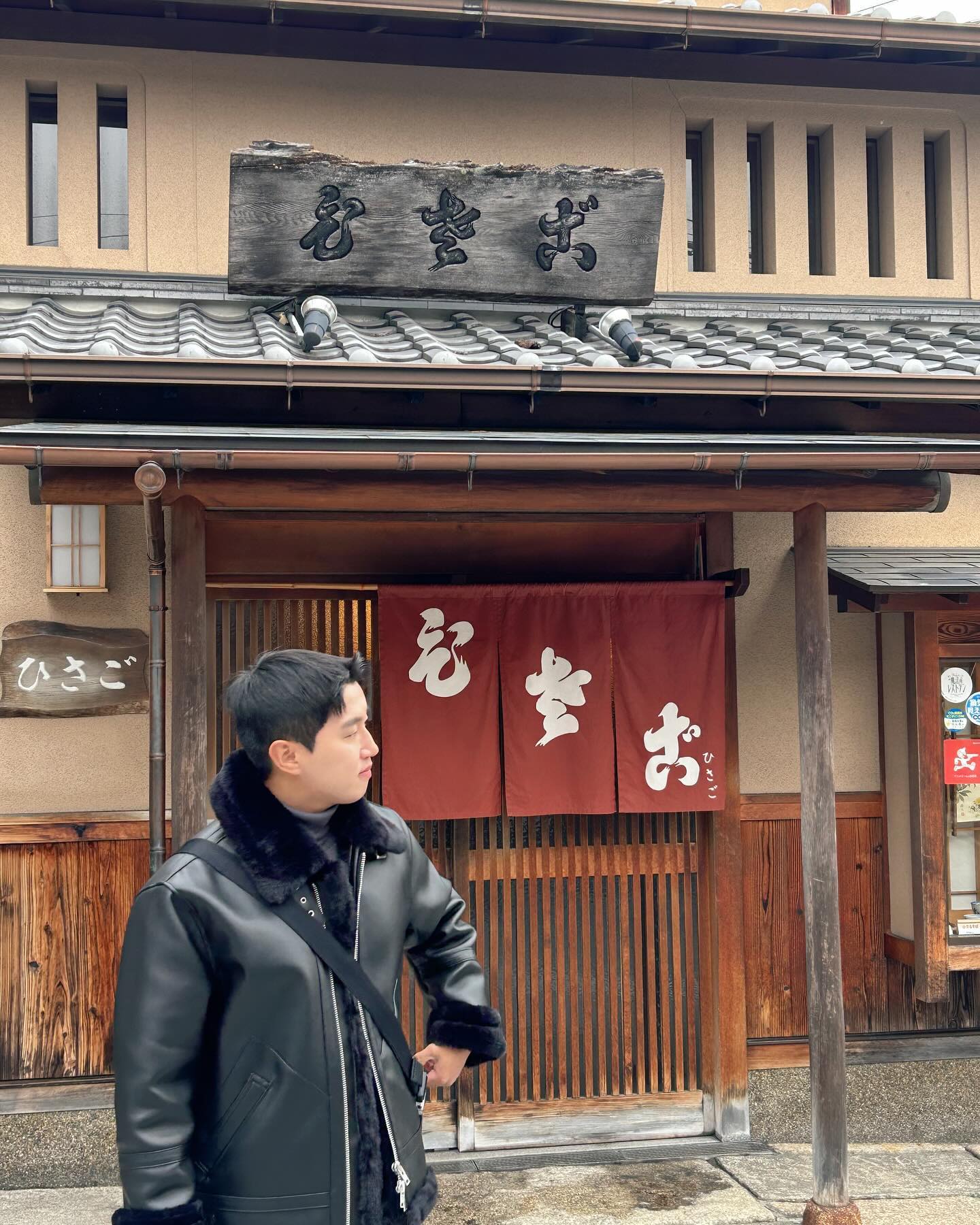 2023.12.16~19 일본여행🇯🇵(3)
한국가기 전 잠깐 들린 교토.. 스타벅스 맛있었지 참..