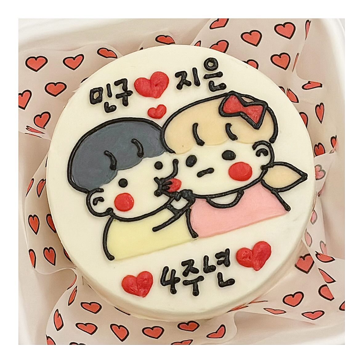 ❤️ㅊㅋㅊㅋ❤️