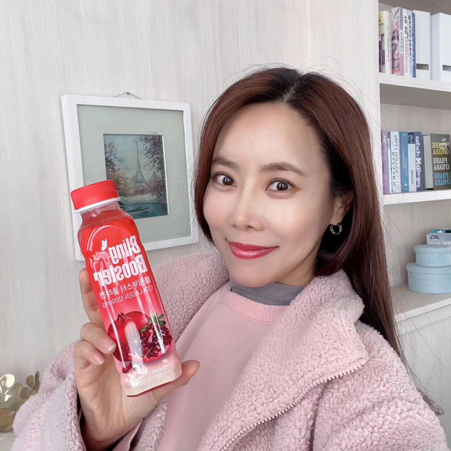 #협찬 
마시는 콜라겐~♡
핑크색 예쁜 콜라겔음료가 맛도 굿!!
.
커피 외에는 물도 잘 안마시고,
다른 음료도 별로 안좋아하는데...
너무 달지도 않고, 깔끔한 맛이라~
커피 줄이면서 물대신 마시기에도 좋고~
맛있게 마시면서 콜라겐 섭취까지!!
.
이젠 콜라겐도 맛있게 먹어요💕
.
#콜라겐음료 #블링부스터 #콜라겐 #석류 #피부관리 #주름 #이너뷰티 #미용 #블링부스터 #헬스
blingbooster_official