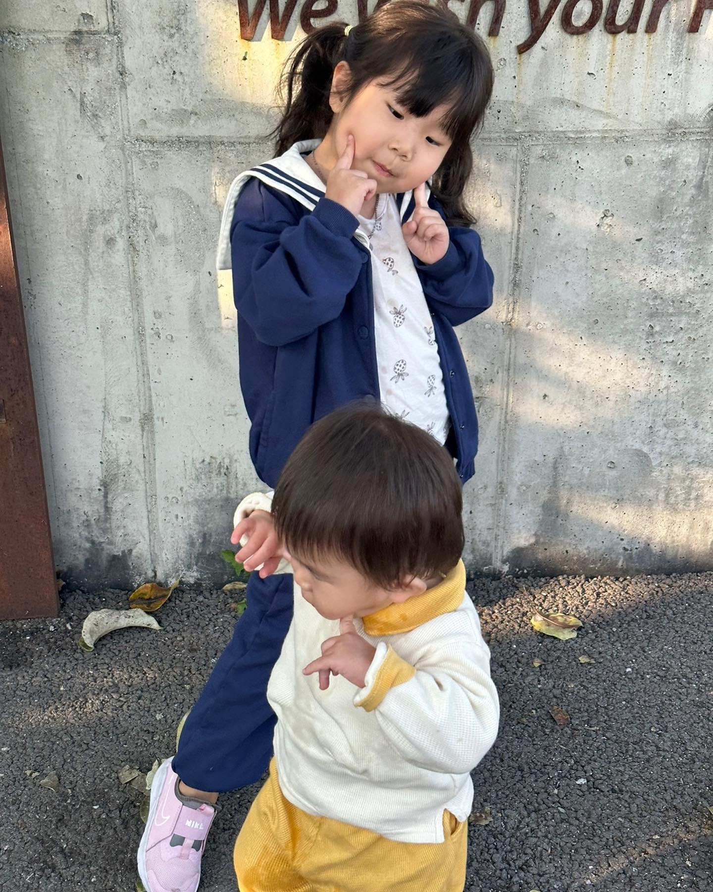 가을 냄새 🍂🍁