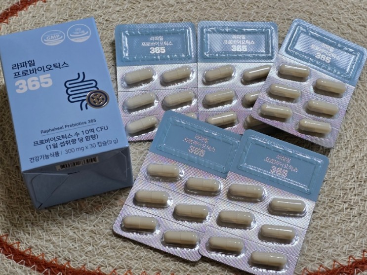 유산균에 집중해 만들어진 라파힐 프로바이오틱스365
