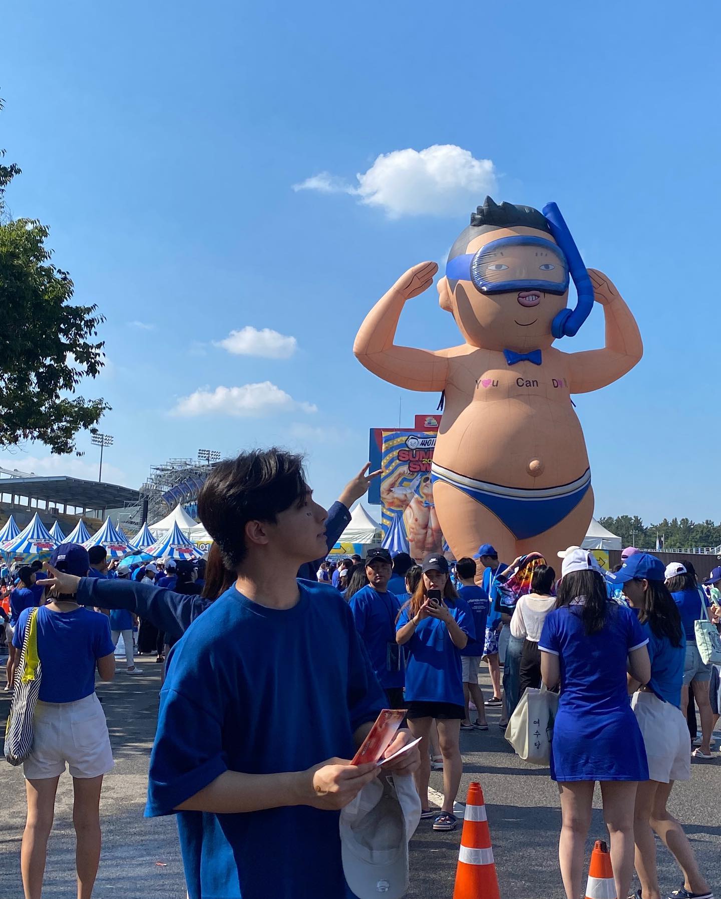 덥다고 쓰고 뜨겁다고 읽