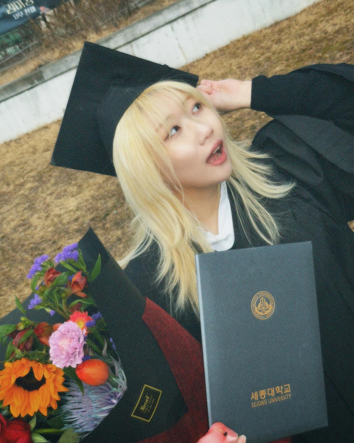 다디단 졸업🎓💐☘️