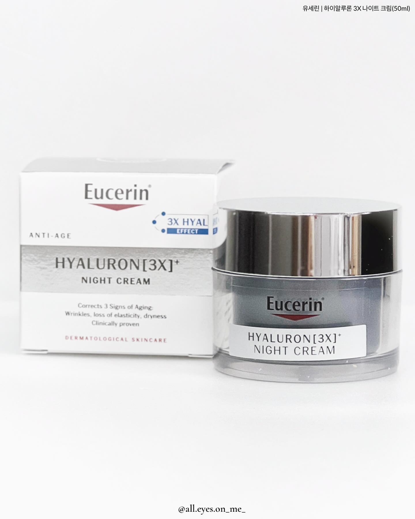#광고 eucerin_kr  eucerin_international 
120년의 역사가 있는 브랜드가
글로벌 2600만개 판매 기록을 세운 크림이죠
아는 사람은 다 안다는 
유세린 하이알루론 3X 나이트 크림!

3X 나이트 크림이 
무려 15년만에 최초 업그레이드 되었다고 하는데요!

독일 NO.1 안티에이징 브랜드
유세린의 고보습 고영양 크림
하이알루론 크림의 진화❤️‍🔥

당신이 잠든 사이에 부리는 유세린의 마법🪄
STEP 1.차징
히알루론산이 200% 수분 충전해주고
STEP 2. 부스팅
소야사포닌이 49% 콜라겐 생성
STEP 3. 디펜드
에녹솔론의 50% 수분 손실 방어

한번의 터치로 피부 7대 노화징후를 개선시켜
여러분의 모든 피부 고민들
(이마주름,팔자, 목주름 및 탄력, 치밀도, 보습, 피부결)을
밤사이에 마법을 부린듯 
탄탄하고 쫀쫀하게 변화시킬 수 있답니다 🥹

유분기나 치댐 같은 과함 없이 쫀쫀한 텍스쳐로
피부에 끈적임 없이 빠르게 흡수되면
매끄럽게 마무리👏🏻👏🏻👏🏻

저는 영양크림은 쫀쫀하고 챡 붙는 제형을 선호하는데
요녀석이 딱 그렇더라구요😎

팔자주름은 근육이고 
그 근육을 풀어주면 일시적 회복되긴 한다는데

제 생각엔 안면 구조, 구강구조 영향이 크기 때문에
마사지만큼이나 평소 주름 관리가 중요하다 보거든요..🤔

그래서 성형으로 바꾸지 않는 이상 
최대한 깊은 주름으로 남지 않도록 
유세린 3X 크림 같은 주름 효과 좋은 제품을 활용해
미세주름이 깊이 패이지 않도록 
유들유들하게 관리해주는 것도 중요하다고 봐요!❤️‍🔥(소신발언)

파라벤 색소 무첨가, 논코메도제닉 포뮬러로
저와같은 민감성 수부지 피부도 걱정 NO!
순한 저자극 포뮬러로 민감 피부도 사용이 가능하니
누구나 사용할 수 있으니 더 좋겠죠😍

요즘 너무 추운데 이런 칼바람에 피부가 자극받고 
건조해지면 노화 속도가 빨라지는거 아시죠…
트러블 나지 않는 나이트 크림 찾으신다면
유세린 하세요…🌙❣️
팔자주름, 미세주름 깊어지는거
유세린이 어느정도 해결해줄거예요🫶🏻

〰️

#유세린 #유세린나이트크림 #주름개선크림 #고보습크림 #크림추천 #안티에이징