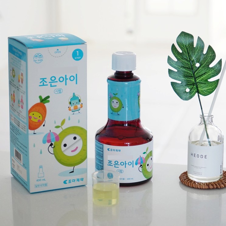 [광고] 조은아이시럽 여름철 피로회복 영유아비타민