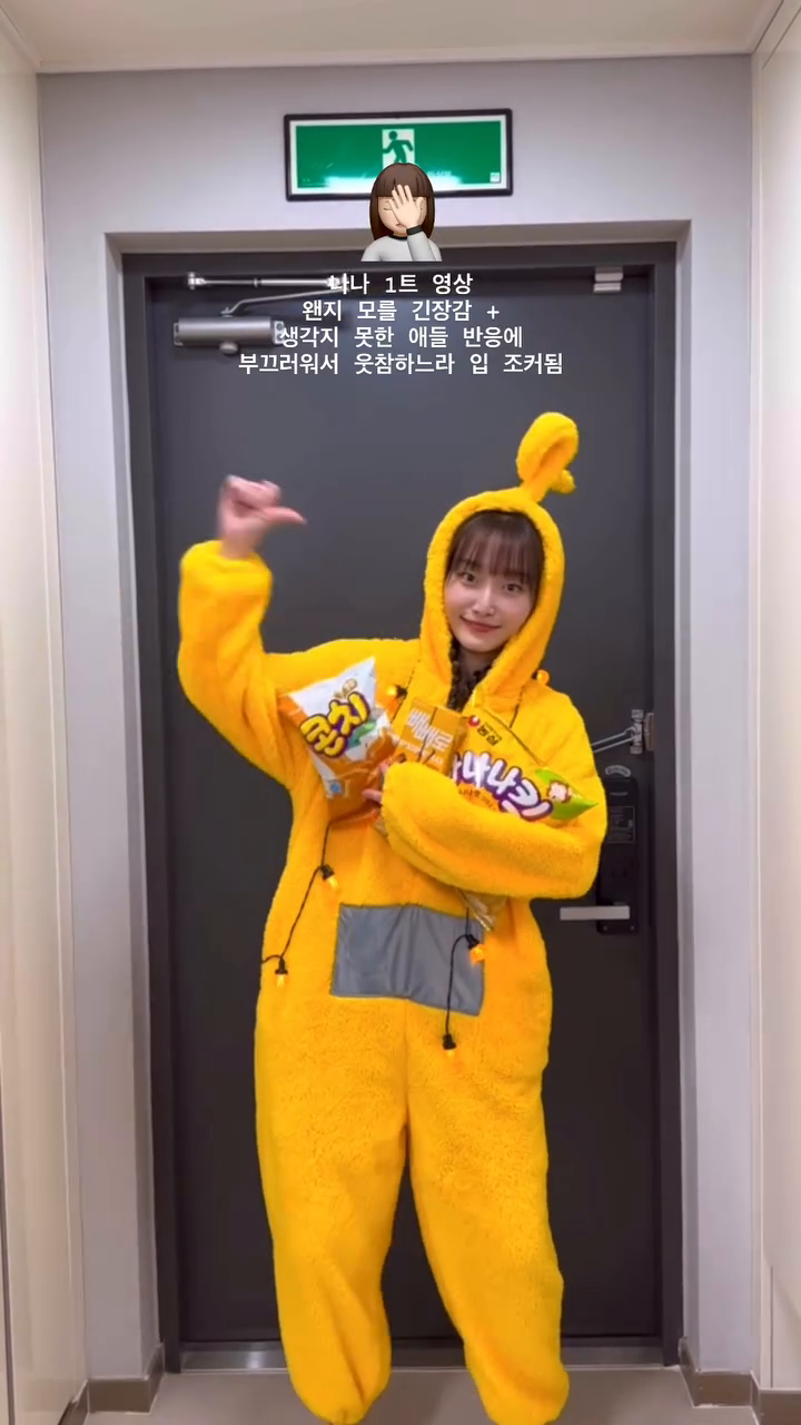 아 귀여워~~!-~!!~!!?