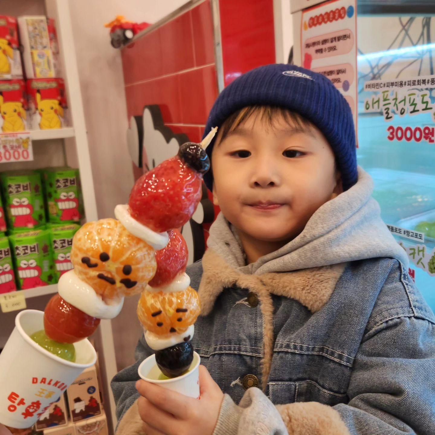 세상사랑스러운 내보물_♡
첫째,둘째 성격도 외모도 정반대 내아들덜_♡