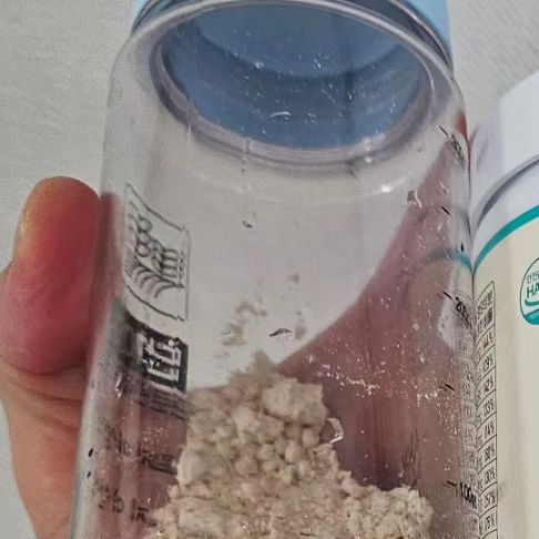 율🌱 on Instagram: "🎈맥널티 바이오 산양유 닭가슴살 이지 프로틴밀 필수 영양제와 같이 손에 딱 잡히는 선반위에 두고 항상 챙겨먹는 단백질프로틴🩷 맛도 좋고 간편한데 포만감까지 좋아