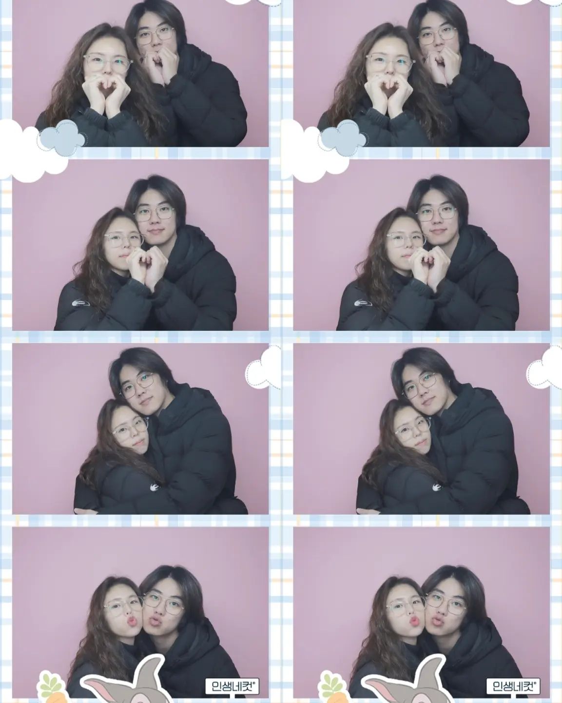 #뿡빵그램 #뿡빵네컷 #생일 #🎂 

🎉여러분!!! 2월 8일은 제 짝꿍의 생일이랍니다🎉

저희가 올해 만난지 햇수로 8년째고, 함께 보내는 생일은 벌써 7번째예요ෆ╹ .̮ ╹ෆ

올해는 연말연초에 일이 너무 많은 탓에 생일이였지만 어디 여행을 다녀오거나, 큰 이벤트는 할 수 없어서 많이 아쉬웠는데 대신 다른 기념일 때  더 신나게 놀러다녀오려구요ʕ•̀ω•́ʔ✧

서로의 생일을 같이 축하해주고 챙겨줄 수 있는 자체가 너무 행복한 일인 것 같다고 생각해요🫶🏻🫶🏻 
그리고 사실 꼭 특별한 일이 없더라도 함께 생일날 같이 보낼 수 있다는 것 만으로도 기분이 좋아지는 것 같아요ଘ(੭ˊ꒳ˋ)੭

저희는 생일이나 기념일때 거의 빠지지 않고 #네컷사진 꼭 찍으려고 하는 편인데, 인님들은 서로의 생일이나 기념일때 꼭 하는 일이 있으신가요?!