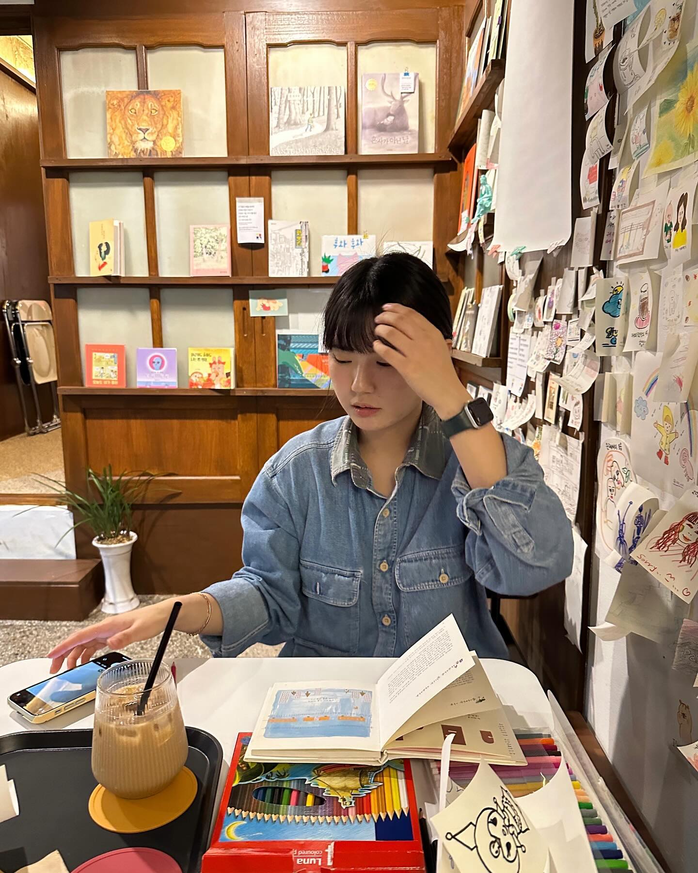 취미잉강