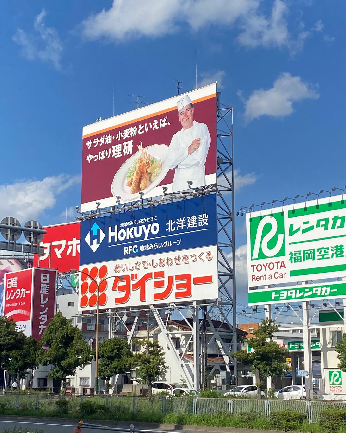 私は日本が好き😍