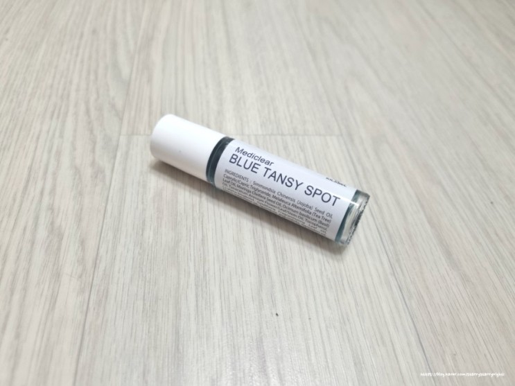 트러블스팟 하루 만에 진정을 원하면 블루탄지스팟 키라벨로