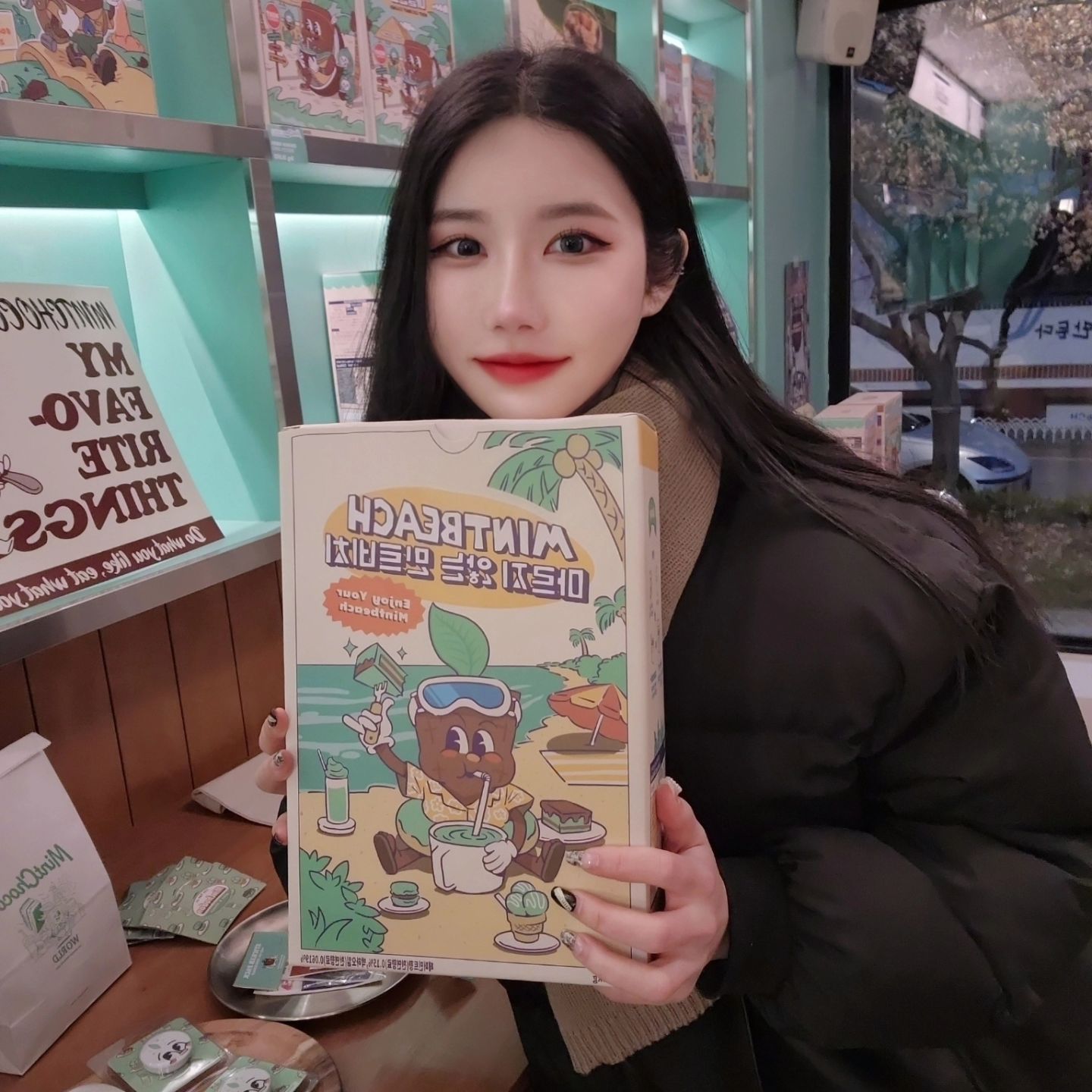 나는야 민초파 😋