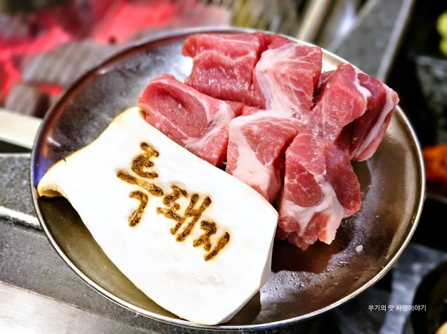 목동역 고기집
재방문한 맛집
특별한 고기맛으로 
한잔하기좋은곳~
특돼지 랍니다. 
#목동맛집 #목동역고기집
#한잔하기좋은곳
#특돼지의특별함
#특돼지목동점