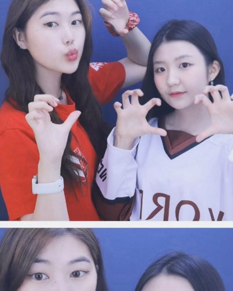 🐯❤️