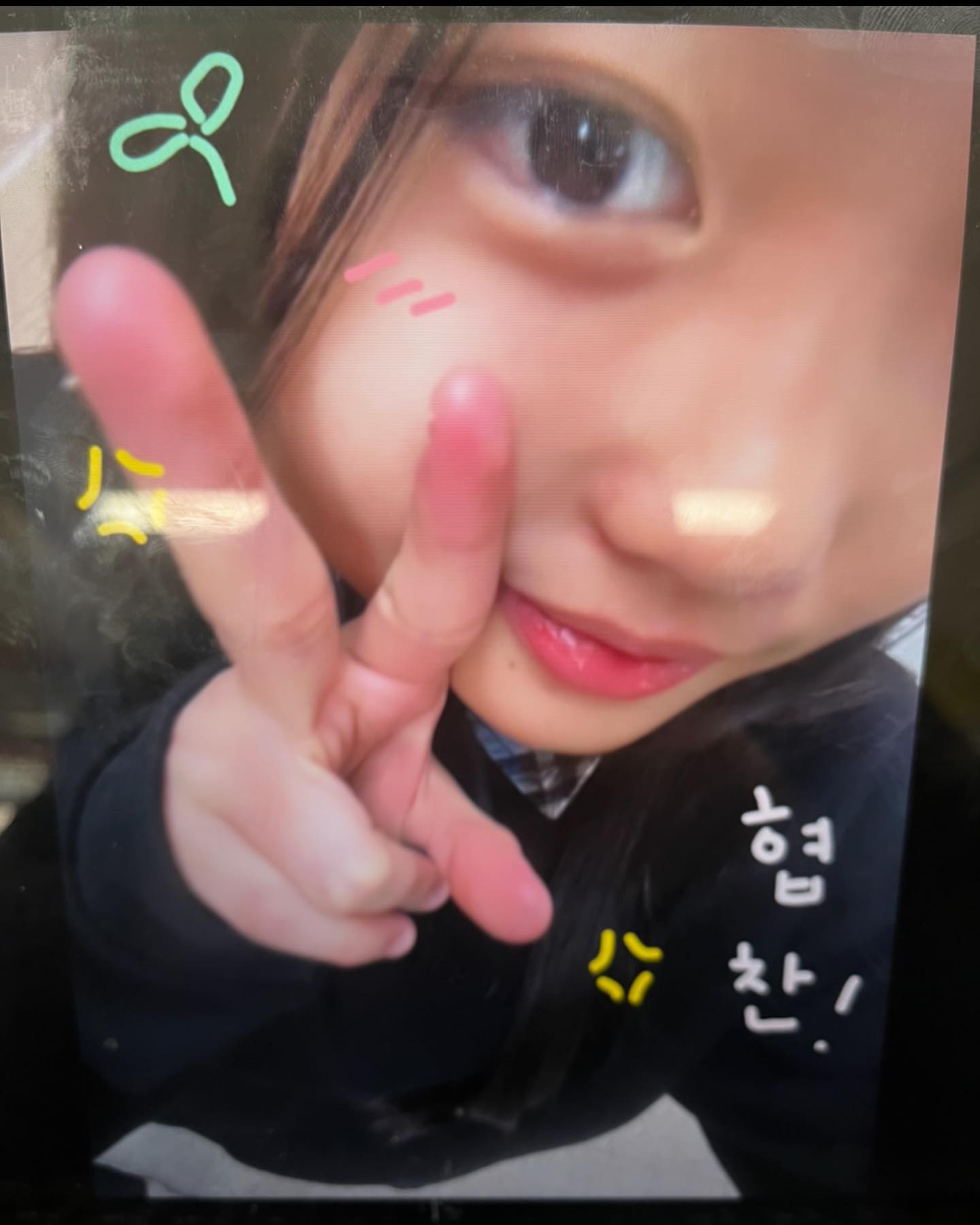 #협찬 교복 위에도 입기 편한 데일리한 옷이예요!

로고도 검정이라 심플해서 하나씩 쟁여놓기 좋아요!!
저한텐 조금 오버 사이즈였는데 핏이 넘 이쁘게 떨어져서 이뻤어요🤍 
기모도 없고 재질이 탄탄해서 계절 상관없이 아무때나 입을 수 있을 것 같은 옷이예요!
교복에 특히나 더 잘 어울려요🤍🤍
추천합니당><

구매 —> aestheticmuseum_official 

+촬영과 편집은 칭구들이😝
sha.r0_ bagjihye257 

#맨투맨 #옷추천 #교복 #데일리룩 #교복룩 #교복아우터 #무지 #무지맨투맨 #스포츠  #오오티디 #오오티디패션 #패션 #패션피플 #중학교 #중학생 #도서관 #outfitoftheday #ootd