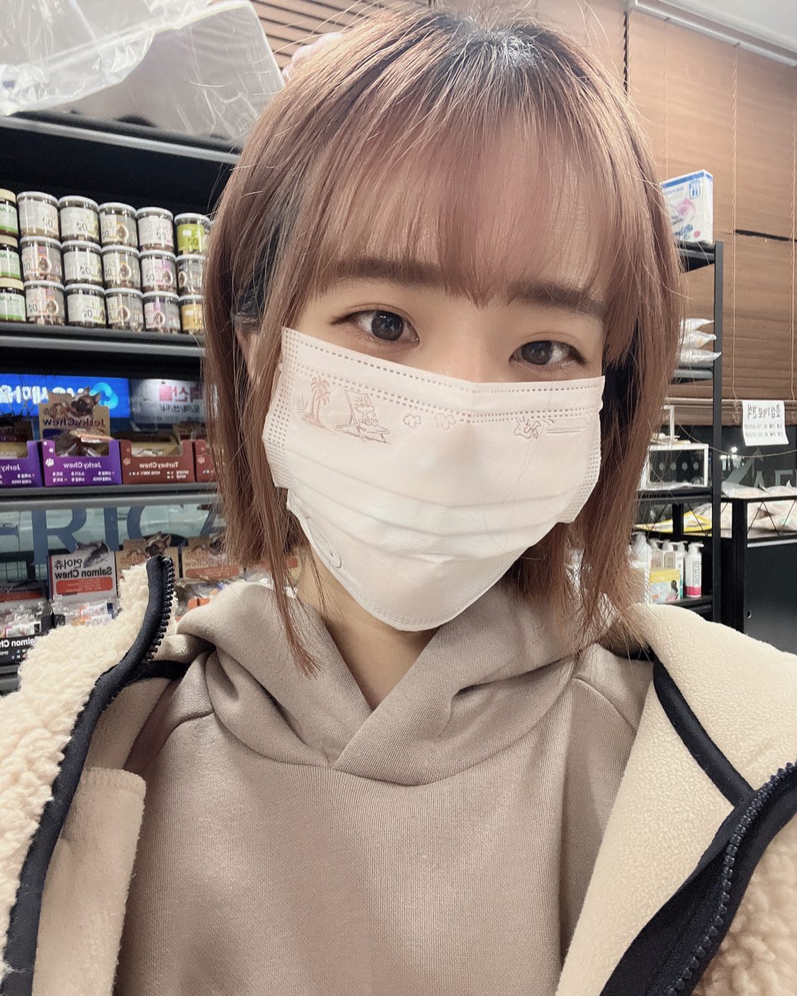 심심해서 잘랐다, 아주 만족해