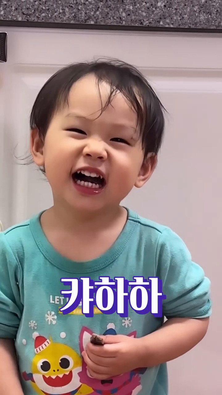 둘째의 #애교