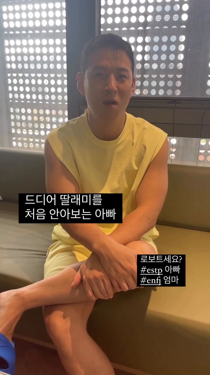 많. 이.