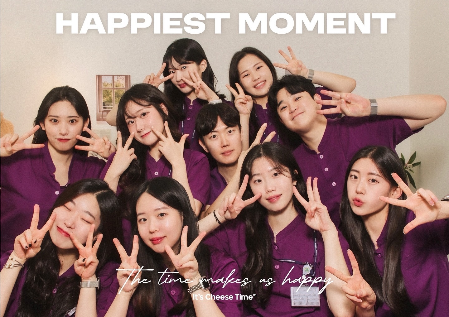 23🫶🏻 우리 오래 함께하자앙!!